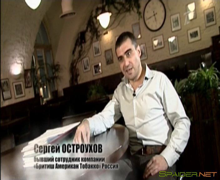 Жертвы калибра 7.62 (2011) DVB 5 Жертвы калибра 7.62 (2011) DVB 5