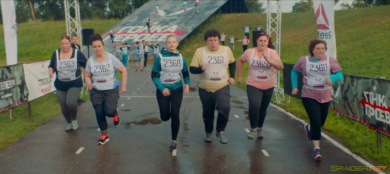 Я худею (2018) BDRip 1080p | Лицензия 4 Я худею (2018) BDRip 1080p | Лицензия 4