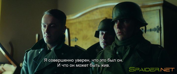 12-й человек / Den 12. mann (2017) BDRip | HDRezka Studio 7 12-й человек / Den 12. mann (2017) BDRip | HDRezka Studio 7