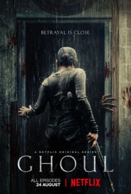 Гуль / Ghoul [1 Сезон. 1-3 из 3] (2018) WEBRip | IdeaFilm