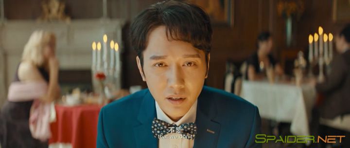 Кросавчег и чудовисче / Er dai yao qing (2018) WEB-DLRip | L 0 Кросавчег и чудовисче / Er dai yao qing (2018) WEB-DLRip | L 0