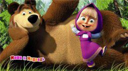 Маша и Медведь. Фокус-покус [25] (2012)