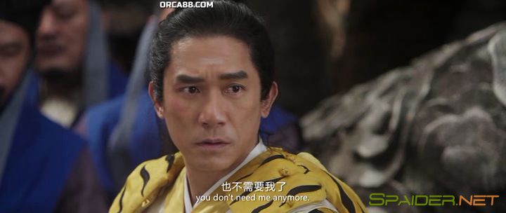 Охота на монстра 2 / Zhuo yao ji 2 (2018) WEB-DLRip | L 2 Охота на монстра 2 / Zhuo yao ji 2 (2018) WEB-DLRip | L 2