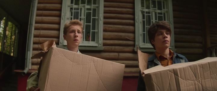 Частное пионерское 3. Привет, взрослая жизнь! (2017) WEB-DLRip | iTunes 1 Частное пионерское 3. Привет, взрослая жизнь! (2017) WEB-DLRip | iTunes 1