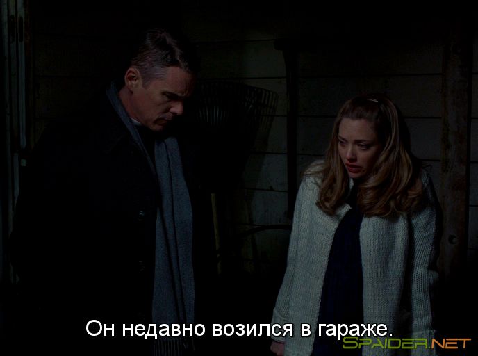 Дневник пастыря / First Reformed (2017) BDRip | iTunes 3 Дневник пастыря / First Reformed (2017) BDRip | iTunes 3