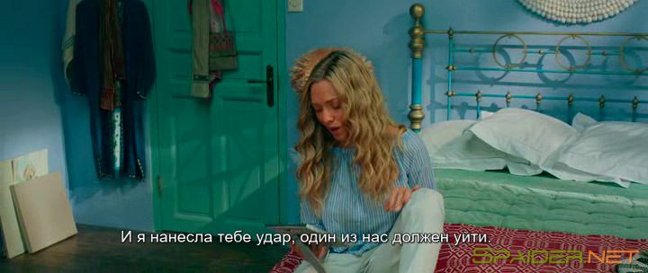 Mamma Mia! 2 / Mamma Mia! Here We Go Again (2018) BDRip | iTunes 4 Mamma Mia! 2 / Mamma Mia! Here We Go Again (2018) BDRip | iTunes 4