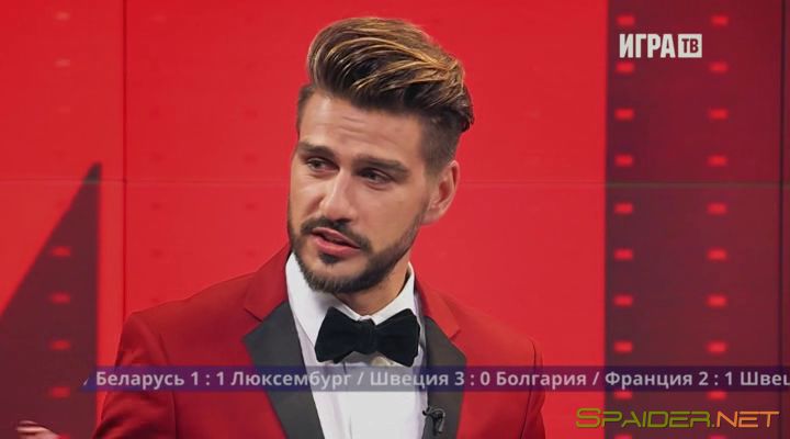 Большая игра [1-2 из 16] (2018) WEB-DLRip 0