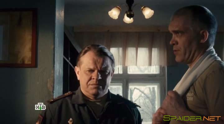 Отставник. Позывной "бродяга" (2017) SATRip 0 Отставник. Позывной "бродяга" (2017) SATRip 0