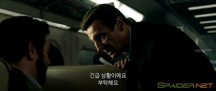 Пассажир / The Commuter (2018) HDTVRip | Звук с TS 0 Пассажир / The Commuter (2018) HDTVRip | Звук с TS 0