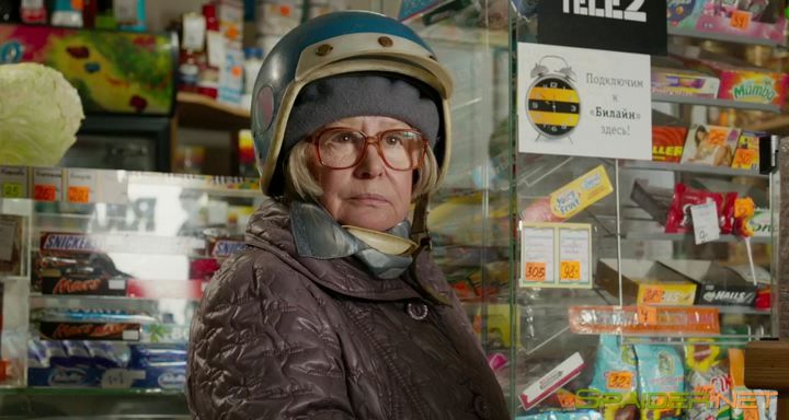 Карп отмороженный (2017) HDRip | Лицензия 4 Карп отмороженный (2017) HDRip | Лицензия 4