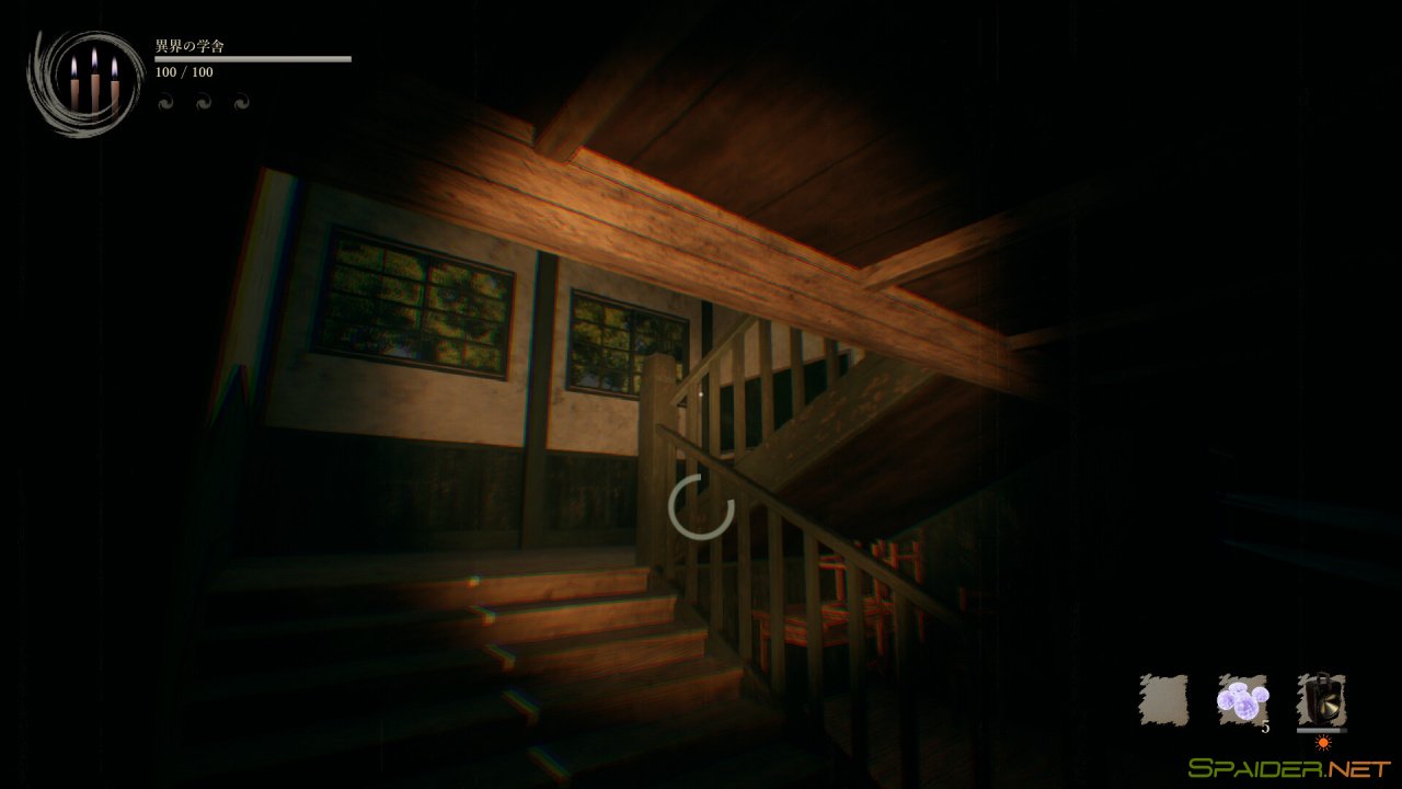 Shadow Corridor 2 1 Shadow Corridor 2 1