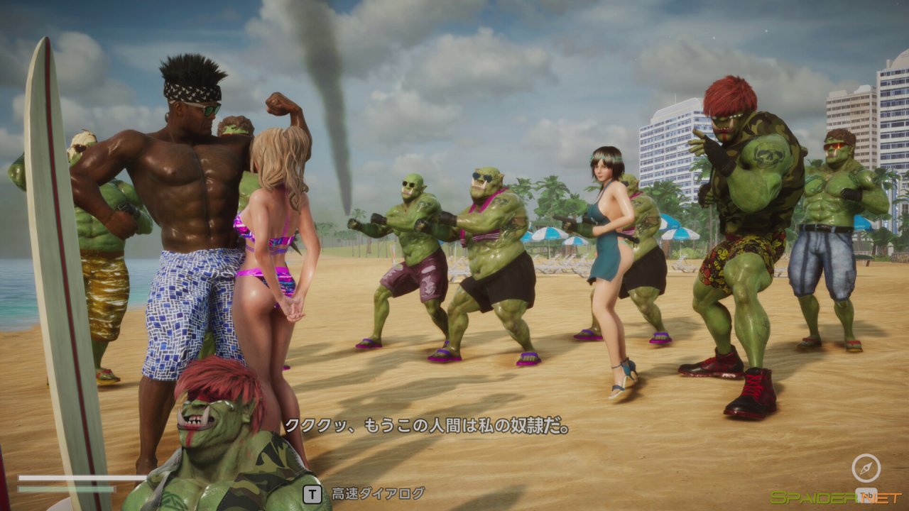 Great Tough Bikini 6 0 Great Tough Bikini 6 0