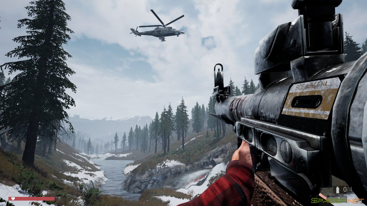 V.L.A.D.i.K 2 V.L.A.D.i.K 2