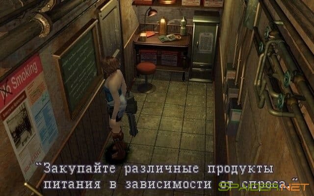 Resident Evil 3: Nemesis 3 Resident Evil 3: Nemesis 3