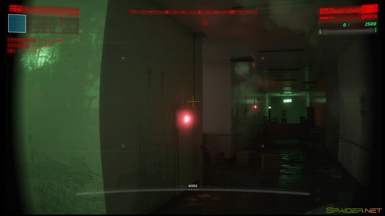 UNDERWARD 0 UNDERWARD 0