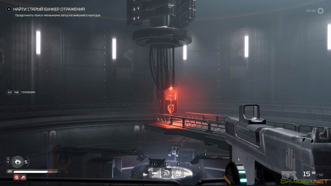 Сатурн. Наследие 0 Сатурн. Наследие 0