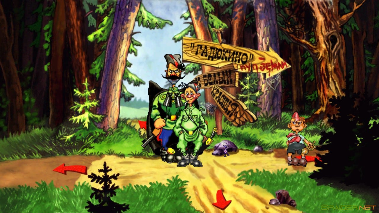 Петька и Василий Иванович Спасают Галактику 1 Петька и Василий Иванович Спасают Галактику 1