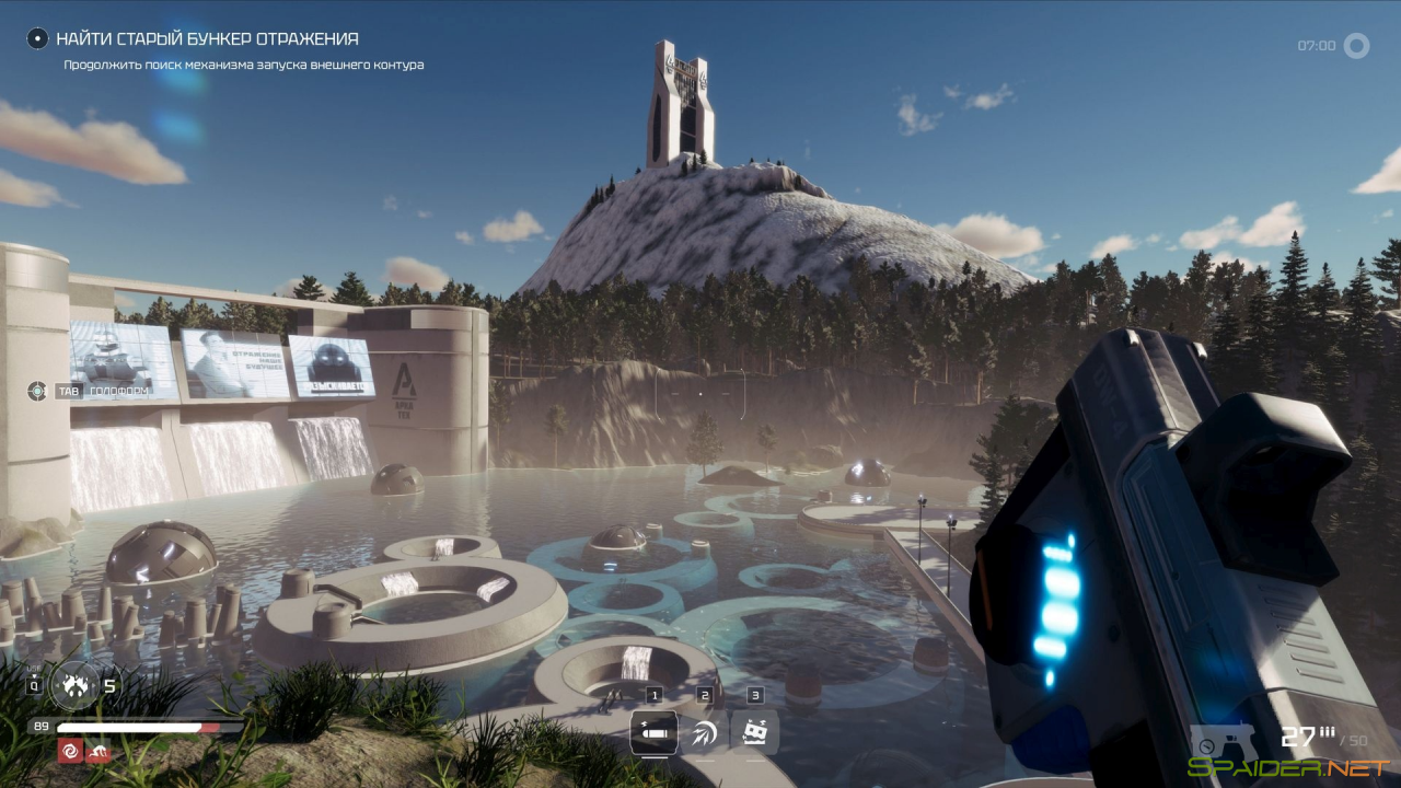 Сатурн. Наследие 3 Сатурн. Наследие 3