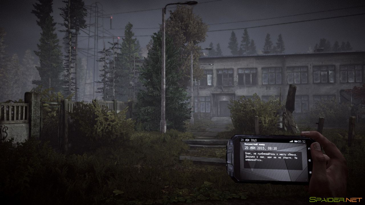 Get Even 2 Get Even 2