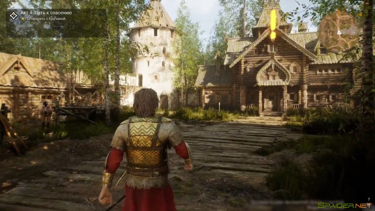 Смута 0 Смута 0