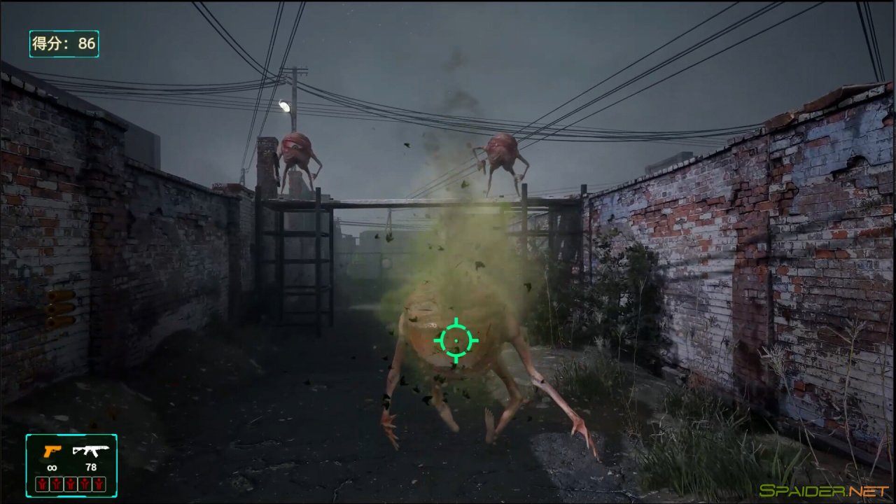 Blood Storm: Alien Purge 1 Blood Storm: Alien Purge 1