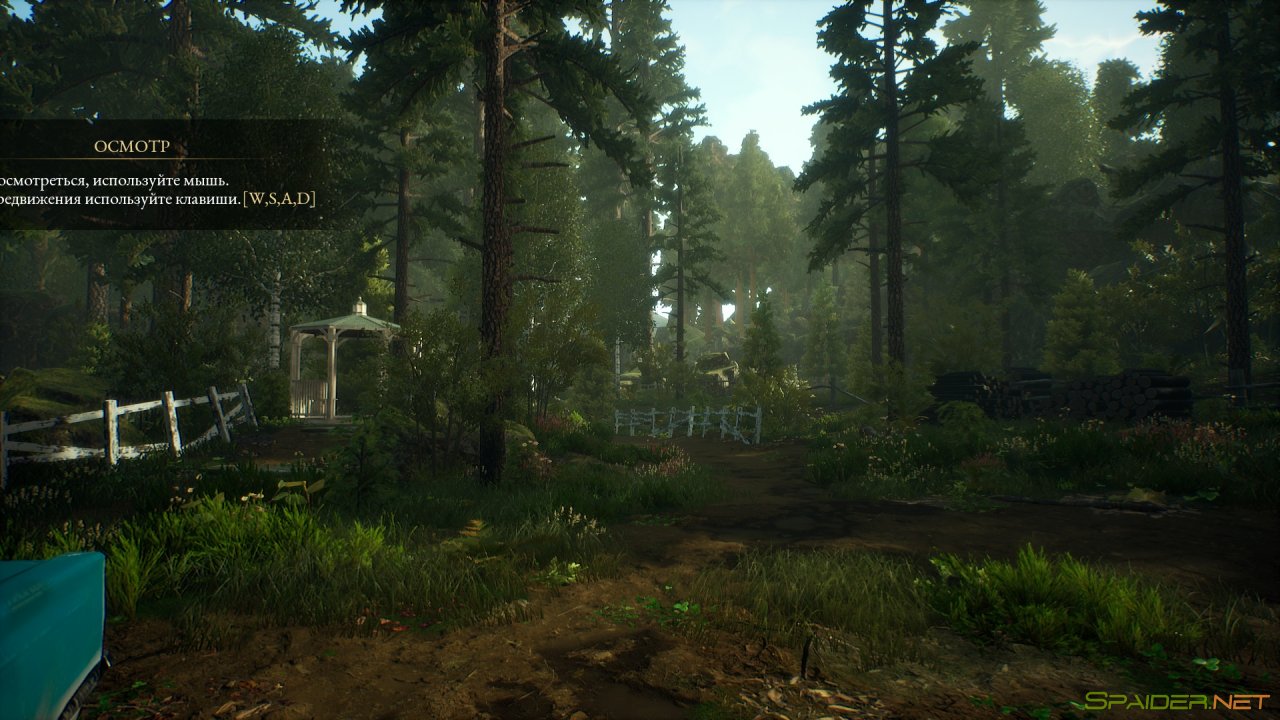 The Beast Inside 0 The Beast Inside 0