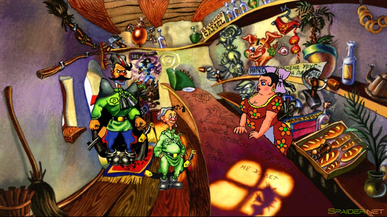 Петька и Василий Иванович Спасают Галактику 0 Петька и Василий Иванович Спасают Галактику 0