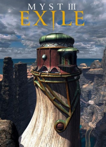 Myst 3: Exile