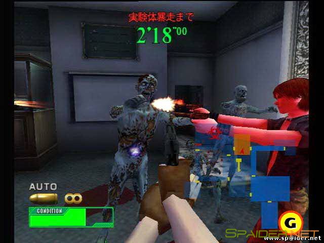 Resident Evil Survivor 2: Code: Veronica 0 Resident Evil Survivor 2: Code: Veronica 0