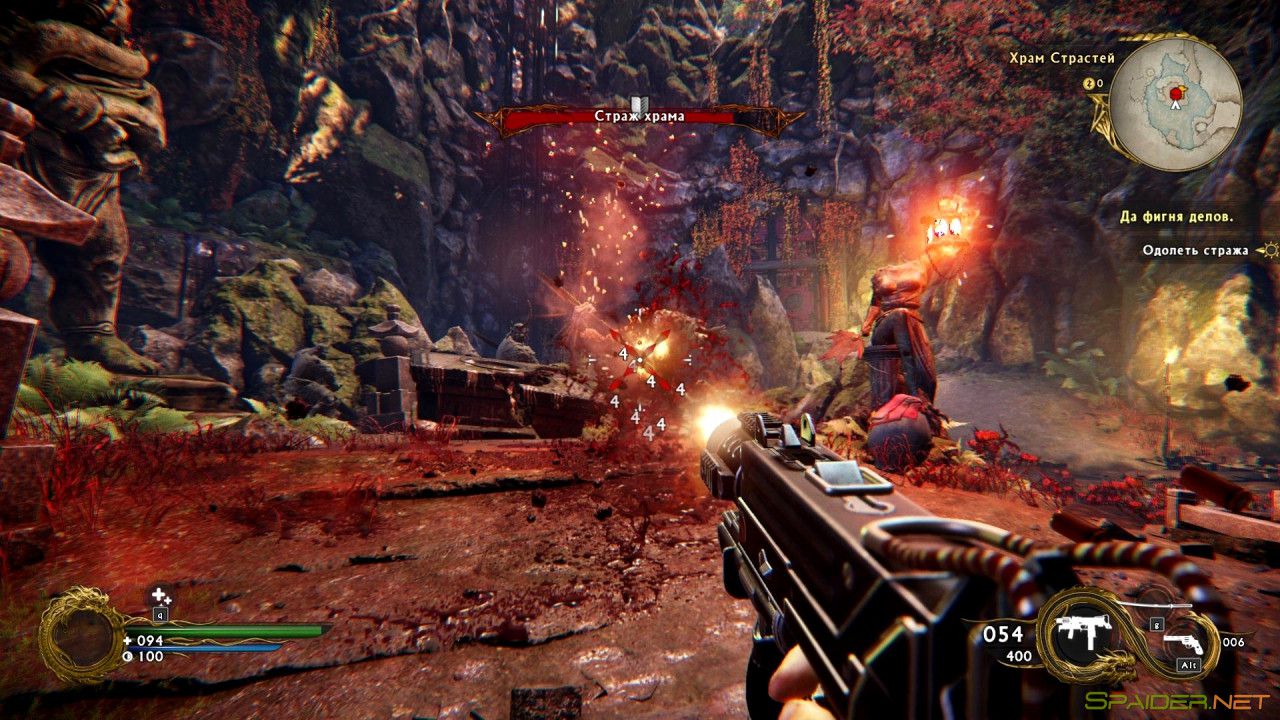 Shadow Warrior 2 0 Shadow Warrior 2 0