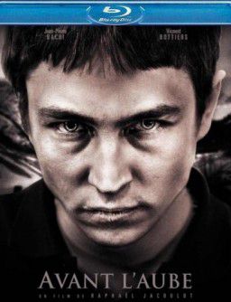 Перед рассветом / Avant l'aube (2011)
