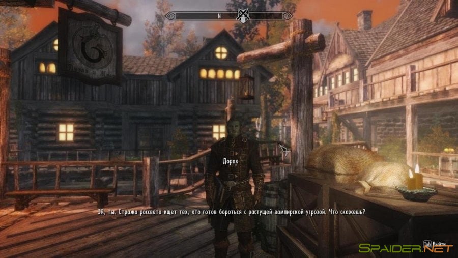 The Elder Scrolls V: Skyrim (2011) PC 0 The Elder Scrolls V: Skyrim (2011) PC 0