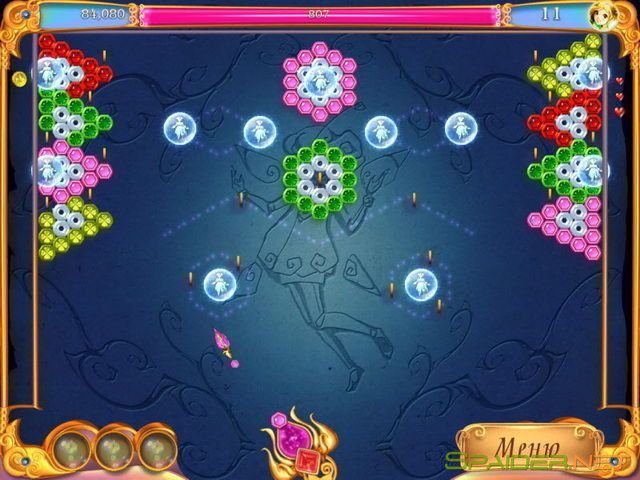 Королевство фей 2 0 Королевство фей 2 0