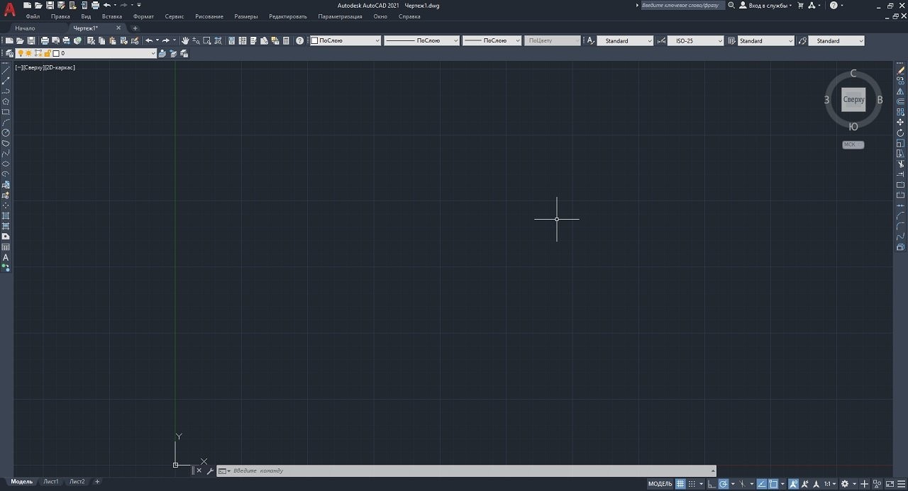 AutoCAD 2021 x64 русская версия 1 AutoCAD 2021 x64 русская версия 1