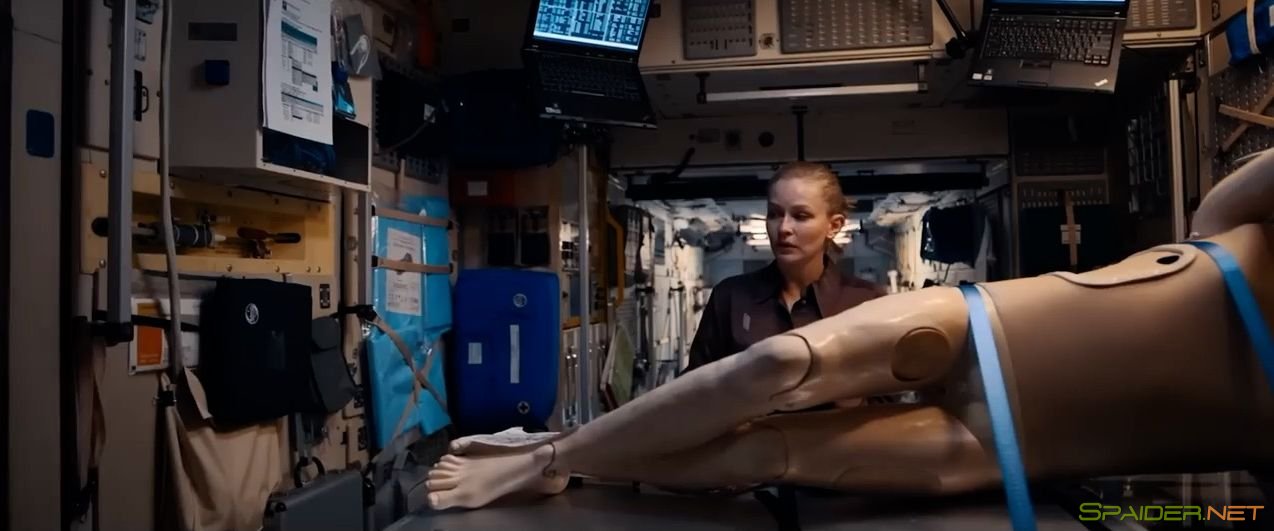 Вызов (2023) 3 Вызов (2023) 3