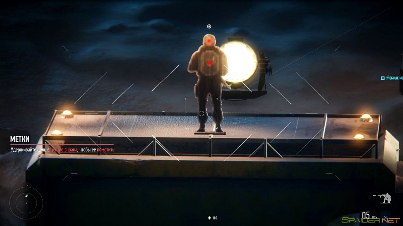 Sniper Ghost Warrior Contracts 1 Sniper Ghost Warrior Contracts 1