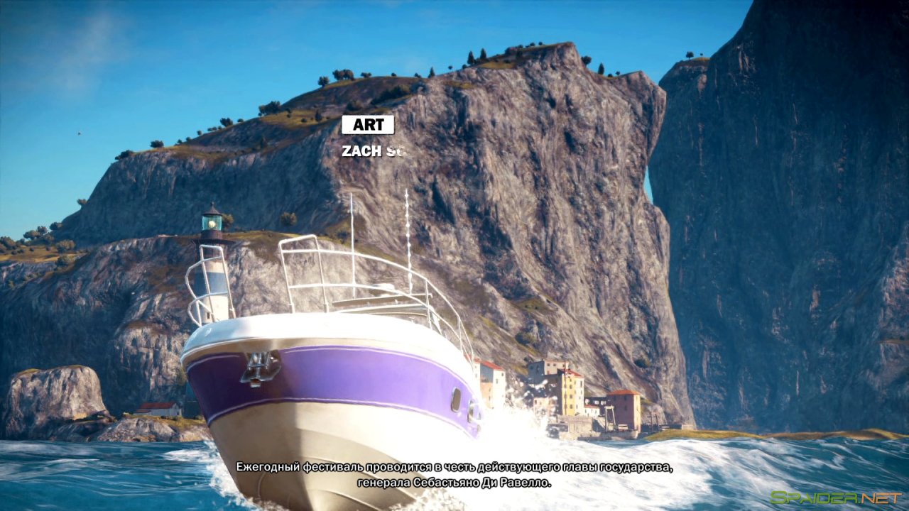 Just Cause 3 2 Just Cause 3 2