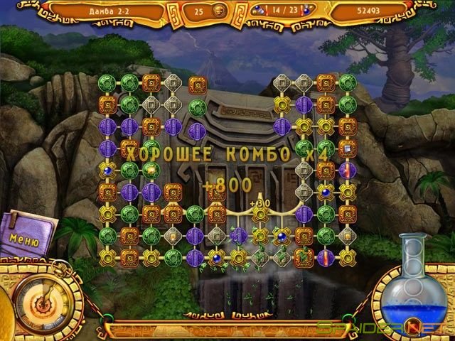 Проклятие Монтесумы 0 Проклятие Монтесумы 0