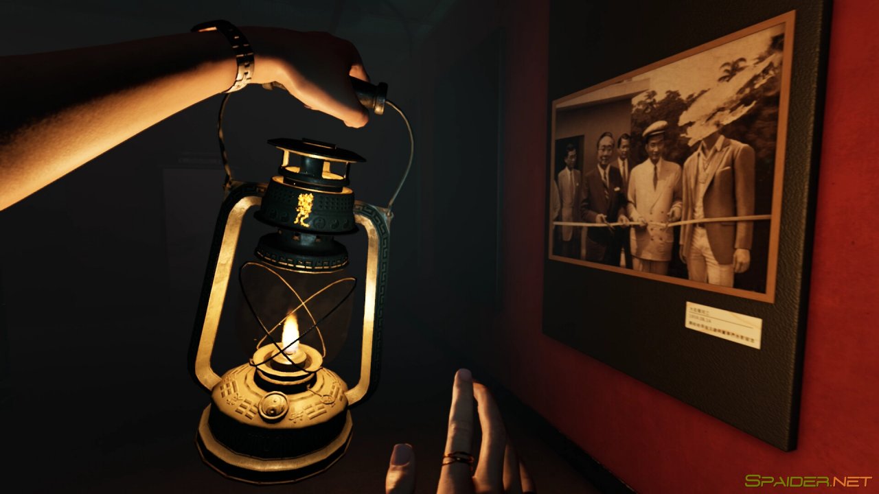 The Bridge Curse 2: The Extrication 2 The Bridge Curse 2: The Extrication 2