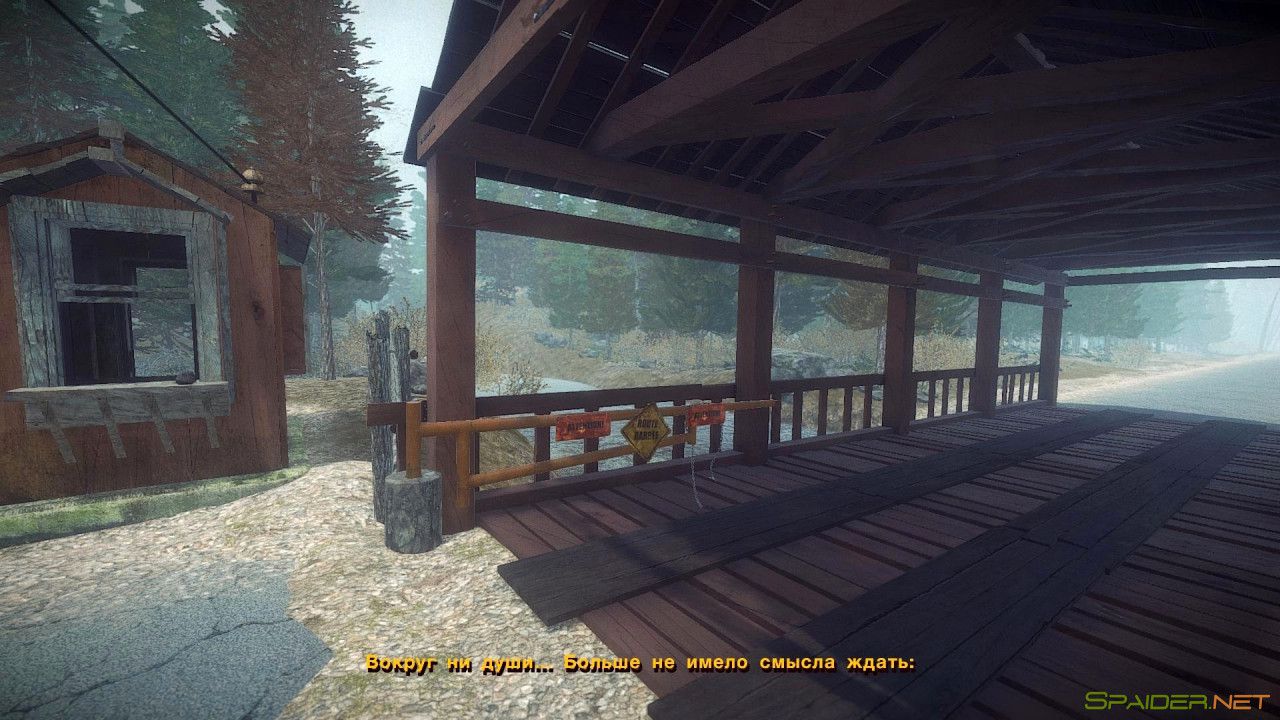 Kona: Day One 3 Kona: Day One 3