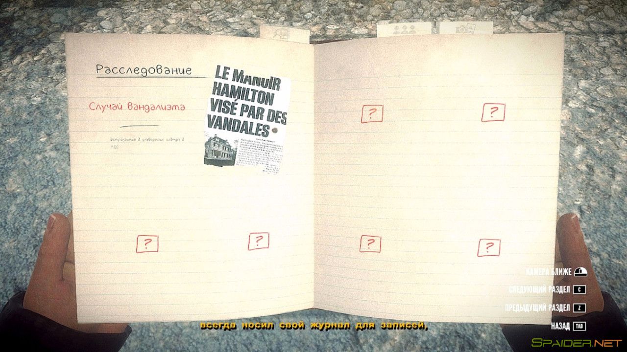 Kona: Day One 1 Kona: Day One 1