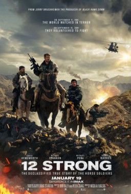 Кавалерия / 12 Strong (2018) CAMRip | L