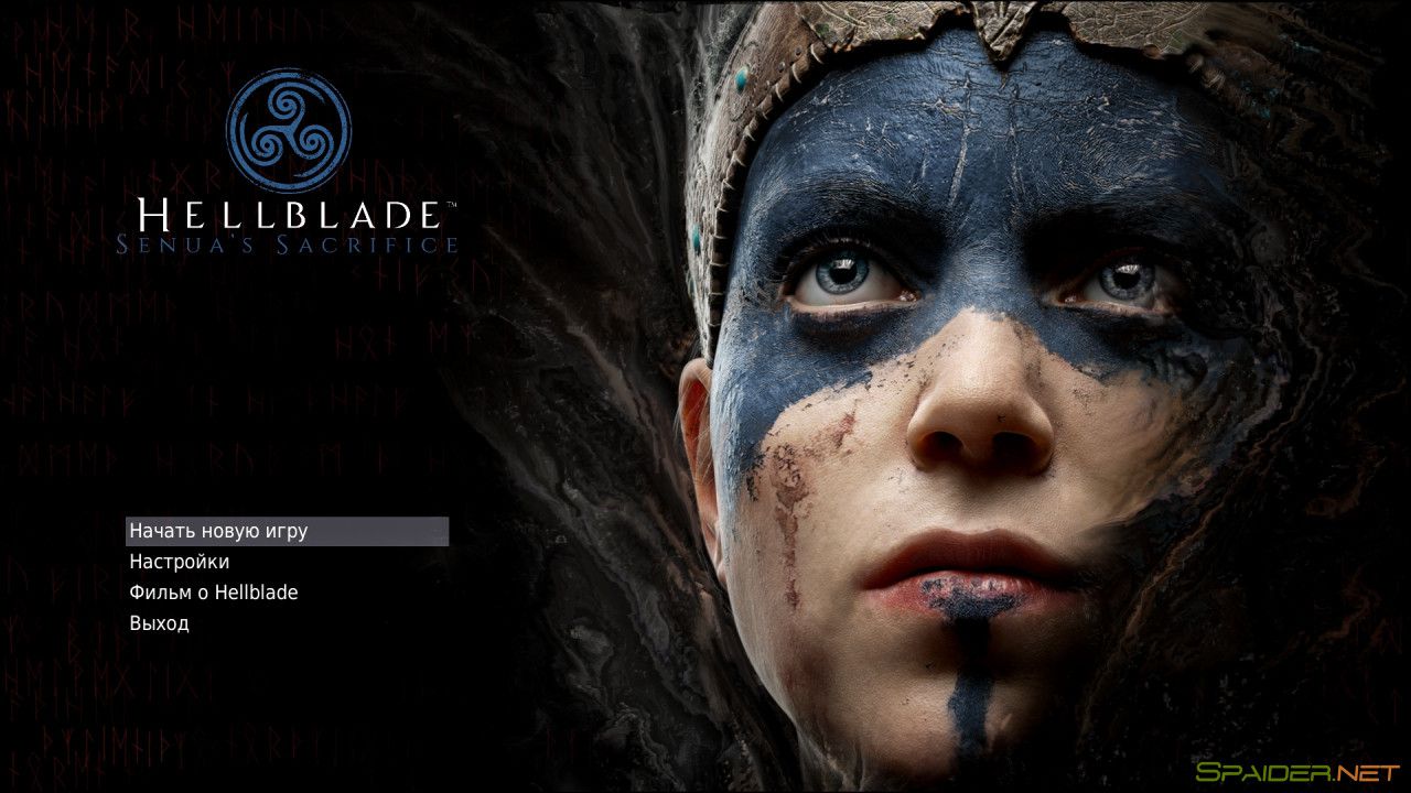 Hellblade: Senua’s Sacrifice 3 Hellblade: Senua’s Sacrifice 3