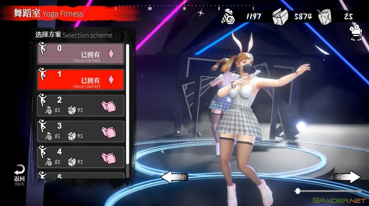 The Game of Annie 0 The Game of Annie 0