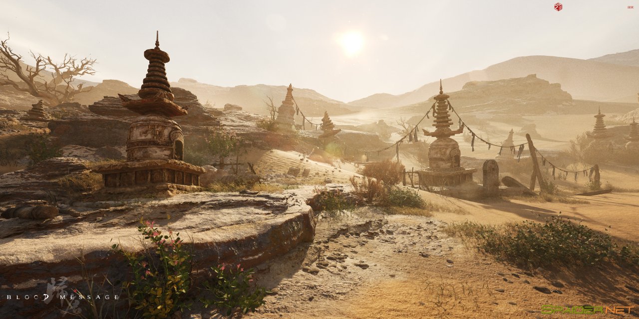 Blood Message 3 Blood Message 3