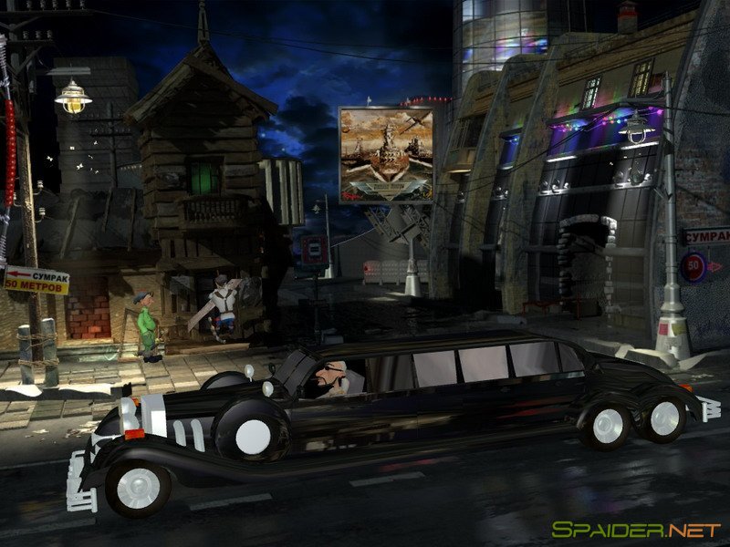 Петька и Василий Иванович Антология 2 Петька и Василий Иванович Антология 2