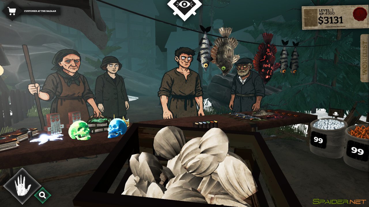 Sunken Engine 3 Sunken Engine 3