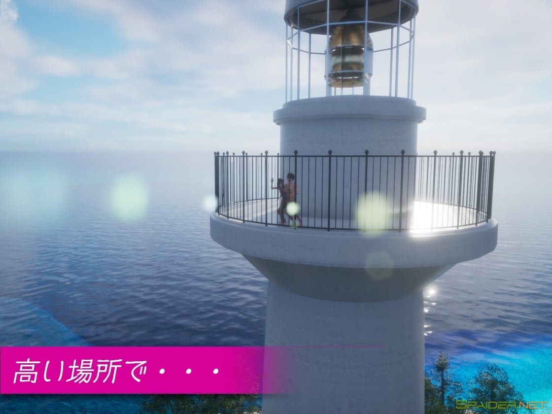 Revenge Paradise ~My Grandfather Left behind a Secret Organization~ 1 Revenge Paradise ~My Grandfather Left behind a Secret Organization~ 1