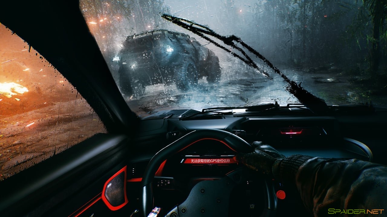 Bright Memory: Infinite 2 Bright Memory: Infinite 2