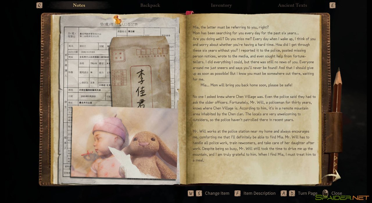 Incantation 1 Incantation 1